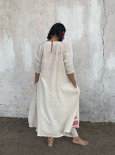 Load image into Gallery viewer, Kulam Tangaliya EKPC
