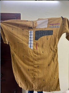 Baba Dress Patch