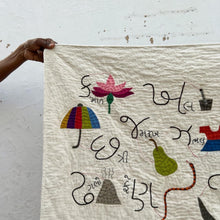 Load image into Gallery viewer, Kakko Quilt - Alphabet quilt
